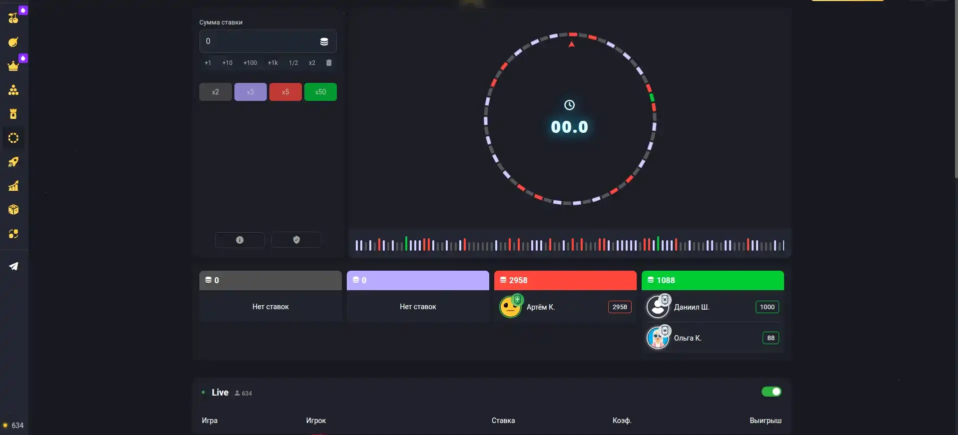 Мобильная версия Бц Гейм казино на смартфоне